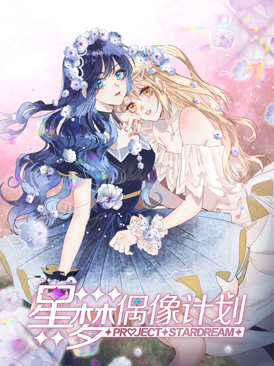免费看汗汗漫画韩漫画韩漫精选